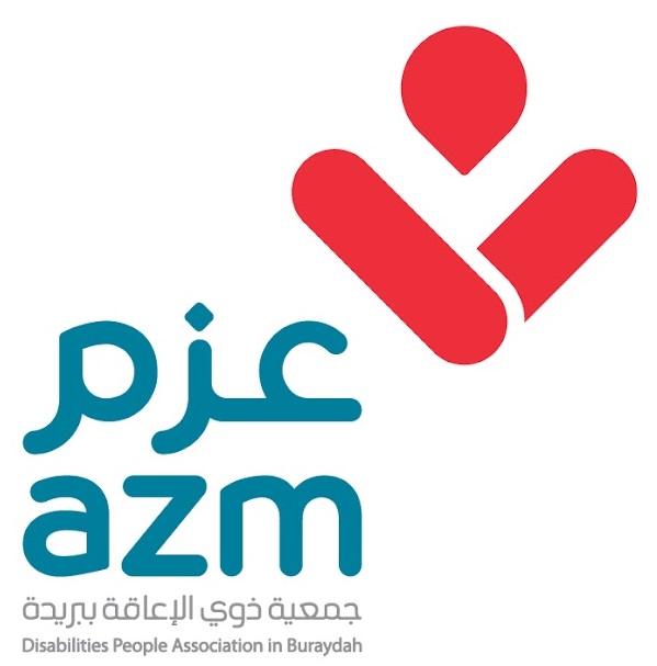 عميل