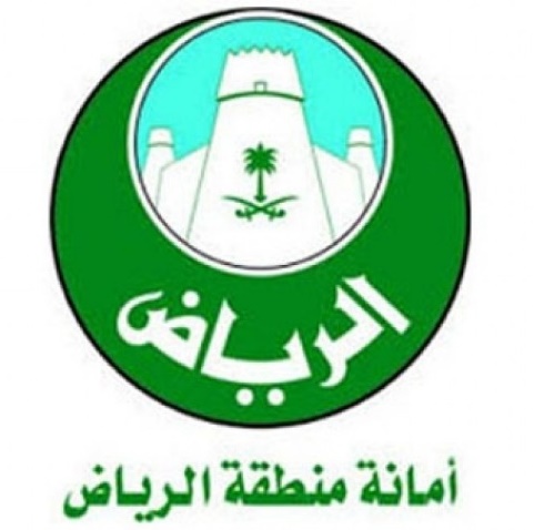 عميل