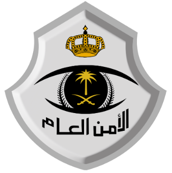 عميل