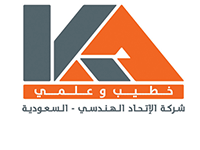شريك