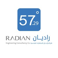 شريك