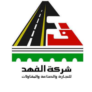 شريك