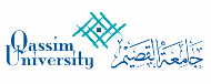 شعار المالك